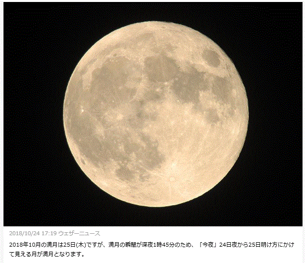 f0231709_21212933.gif