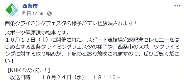f0231709_21594850.gif