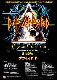 Def Leppard＠日本武道館_c0009413_23551518.jpg