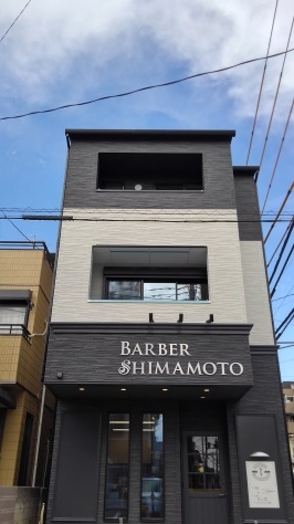 f0144724_13314457.jpeg