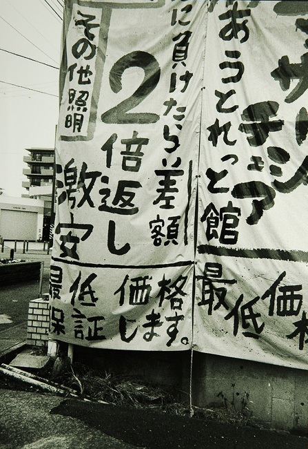 c0381632_14070049.jpg