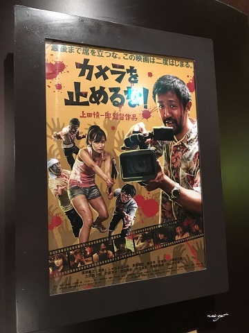 【デコレクションズ】制作中のバッグとハンドメイドにお勧めなリボンテープ♪_f0023333_20192695.jpg
