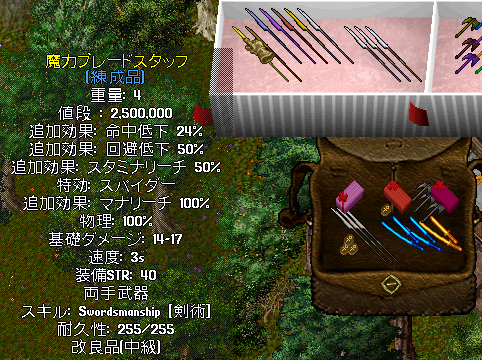 b0402739_17533188.png