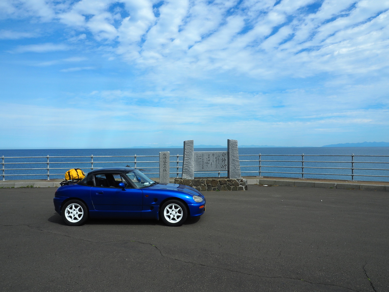18 08 北海道最南端 北海道一周 ジムニーとハイゼット ピカソ カプチーノ とスカルペル で旅に出よう 18 08 北海道最南端 北海道一周 ジムニーとハイゼット ピカソ カプチーノ とスカルペル で旅に出よう