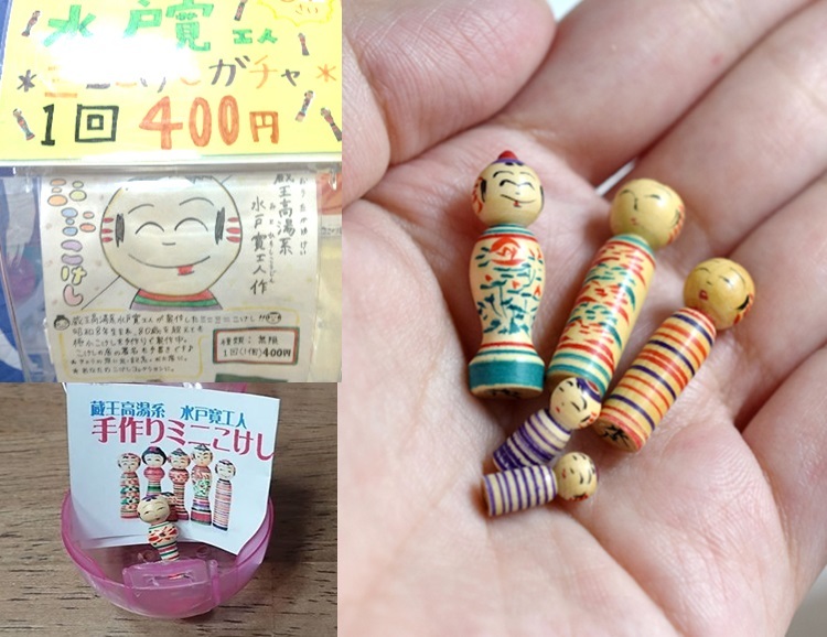 MYFIRST KOKESHI!~はじめての伝統こけし~ in 高円寺フェス2018 津軽こけし館持ち込み商品のお知らせ!_e0318040_20095361.jpg