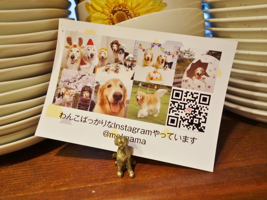 f0378154_12081483.jpg