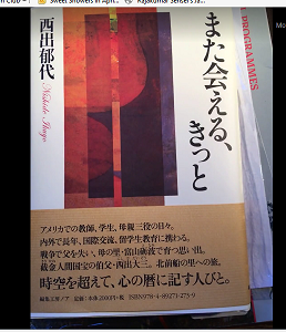 e0010856_10030540.png