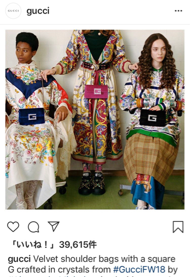 椎名林檎さんのデビュー周年記念アリーナツアー 生 林檎博 18 不惑の余裕 静岡エコパアリーナ感想です あれも食べたい これも食べたい ｅｘ