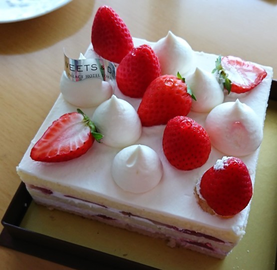 アニバーサリーのケーキは パレスホテル東京で カステラさん