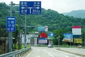<2018年10.9~10>「谷川連峰」西部周遊(平標山・仙ノ倉山)、紅葉の山小屋旅_c0119160_22025876.png