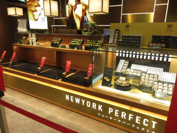 【東京駅情報】NEWYORK PERFECT CHEESEは朝から行列出来てます_c0152767_15465186.jpg