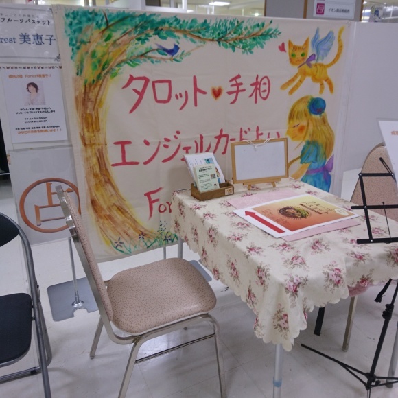 d0162667_21010746.jpeg