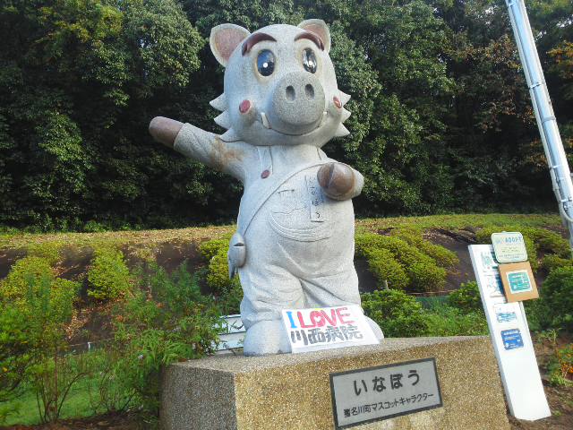 f0061067_14502466.jpg