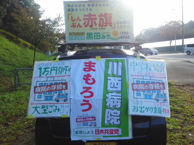 f0061067_14502481.jpg