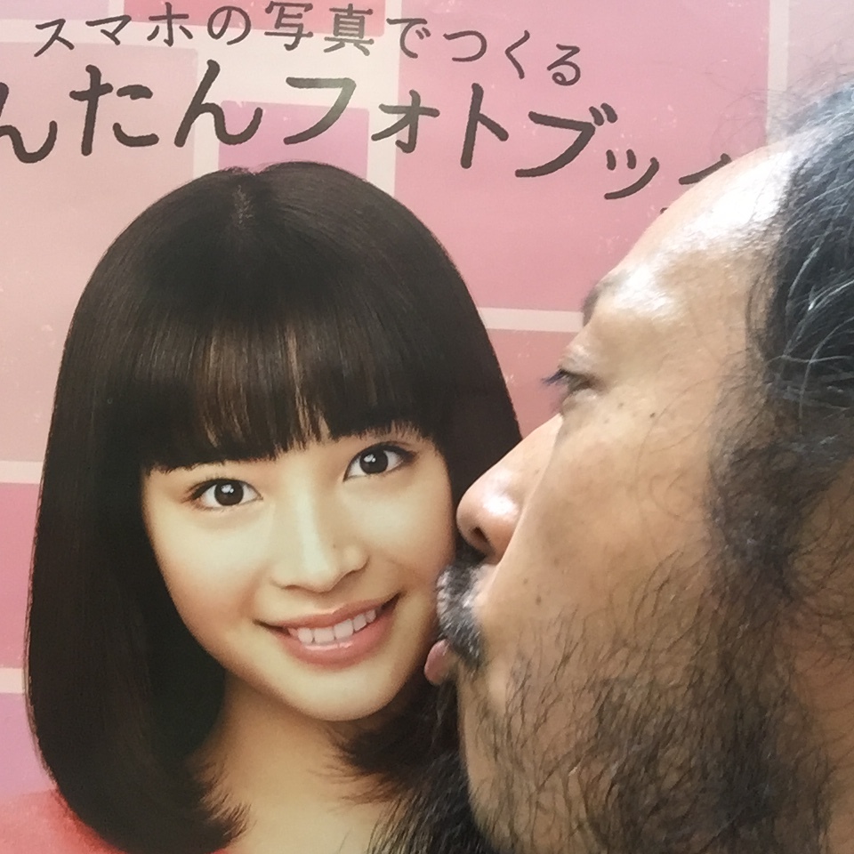 キスショット３９_c0195272_13162913.jpeg