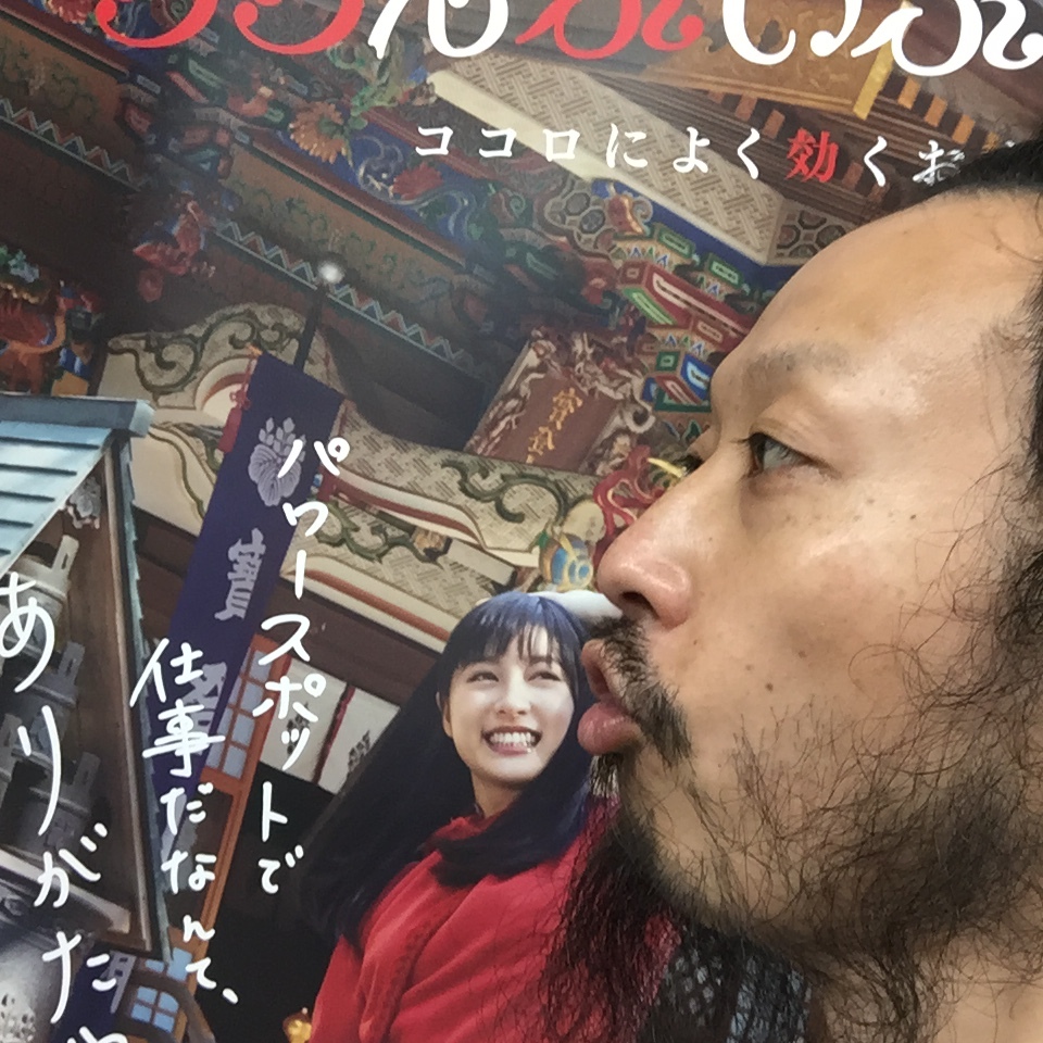 キスショット３９_c0195272_13254649.jpeg