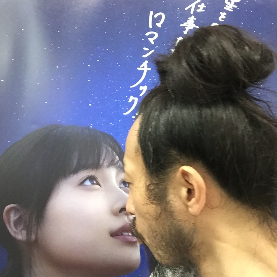 キスショット３９_c0195272_13262861.jpeg