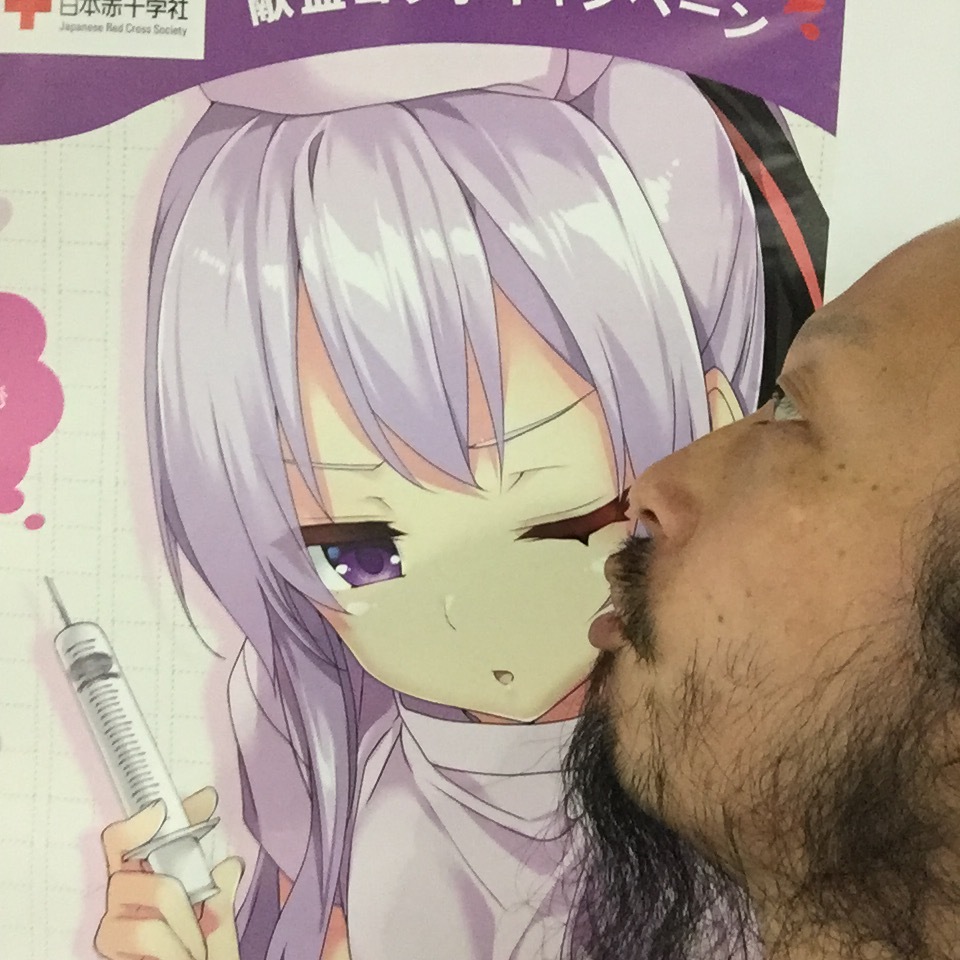 キスショット３９_c0195272_15024963.jpeg