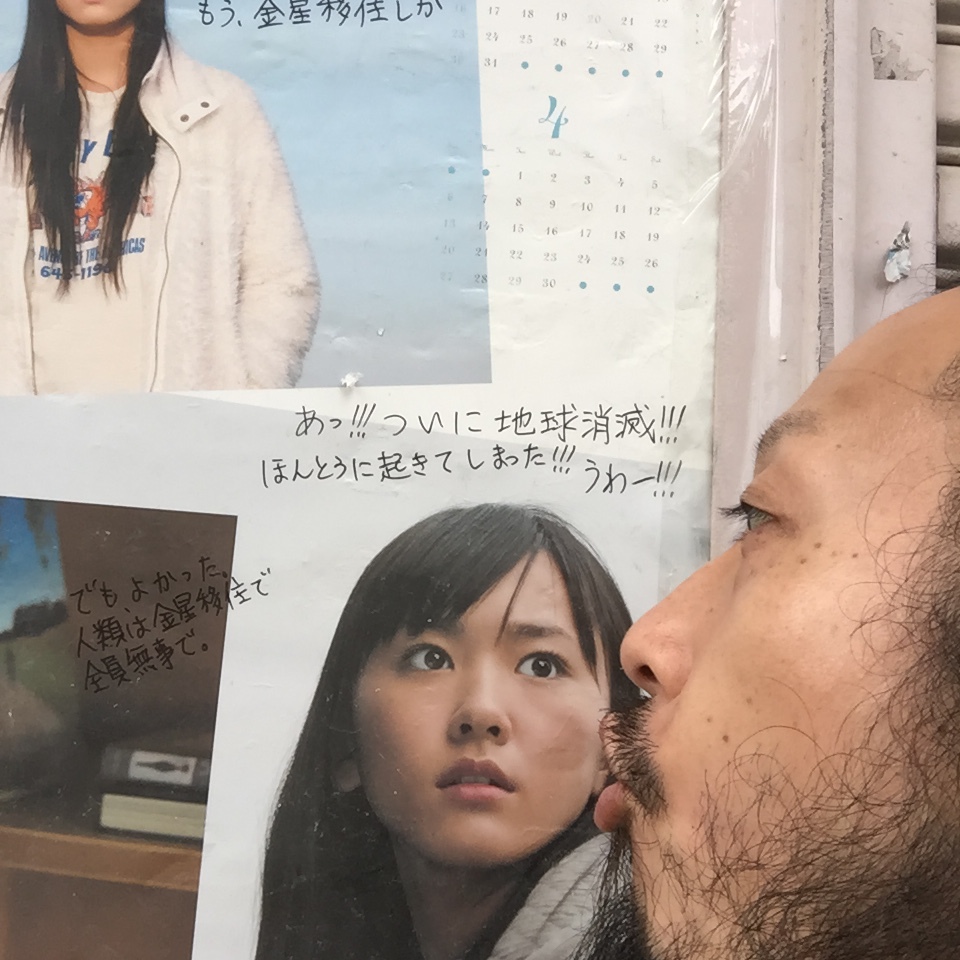 キスショット３９_c0195272_17364108.jpeg