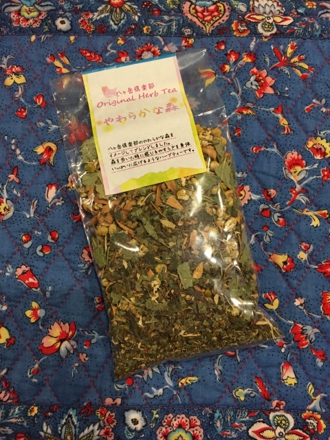 b0202479_23011720.jpeg