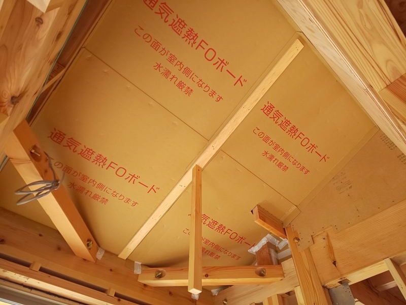 ■現場発泡ウレタン施工■_e0188083_11365718.jpg