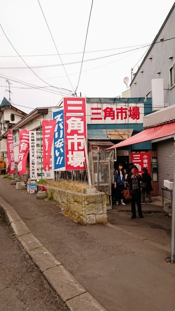 小樽散策(レトロ編)_e0167593_23281014.jpg