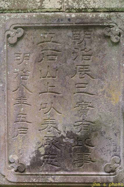 a0158797_21452805.jpg