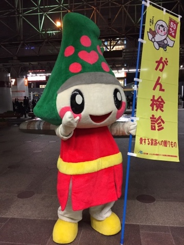 c0201302_23472463.jpg