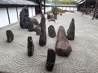 庭に込められた反戦メッセージ ―東福寺訪問記②―_c0133503_10301049.jpg