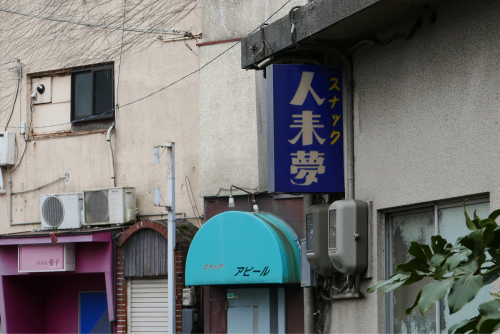 d0147406_06591856.jpg