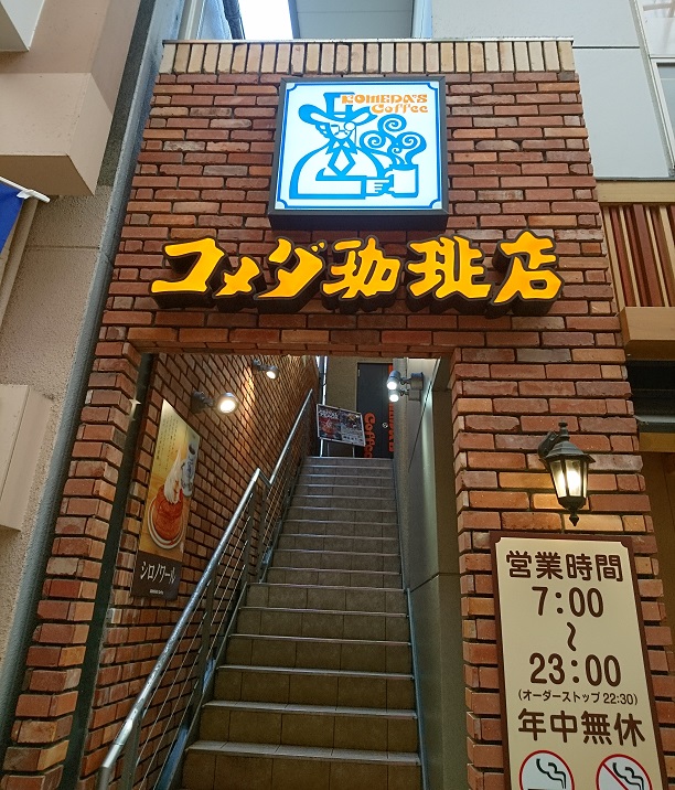 e0087008_9525813.jpg