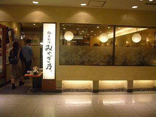 c0240220_17134137.jpg