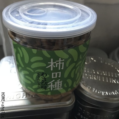 ■侮れない100均ダイソー、食品編。_d0350221_08103861.jpg