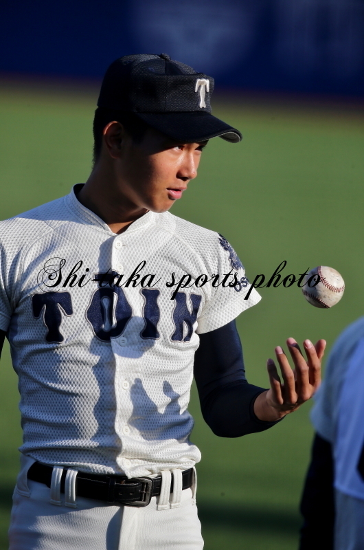 Shi Taka Sports Photo