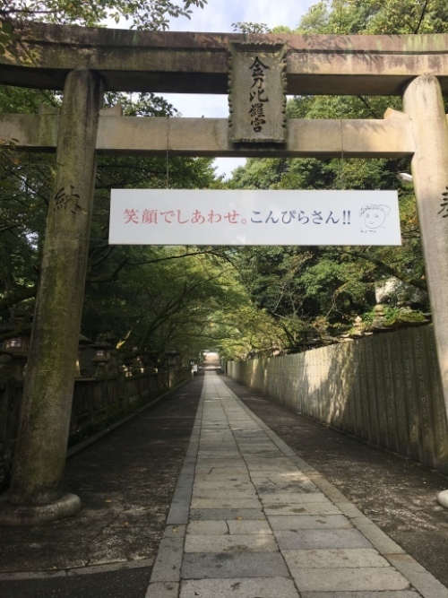 f0191444_15525469.jpg