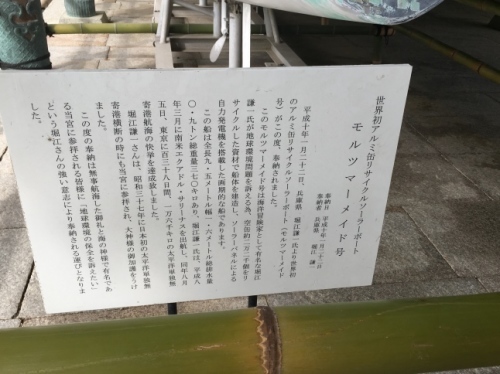 f0191444_15543232.jpg