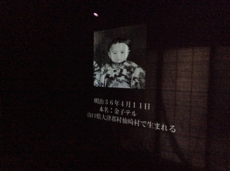 f0389753_21411359.jpeg