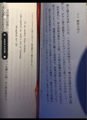 e0010856_07354991.png