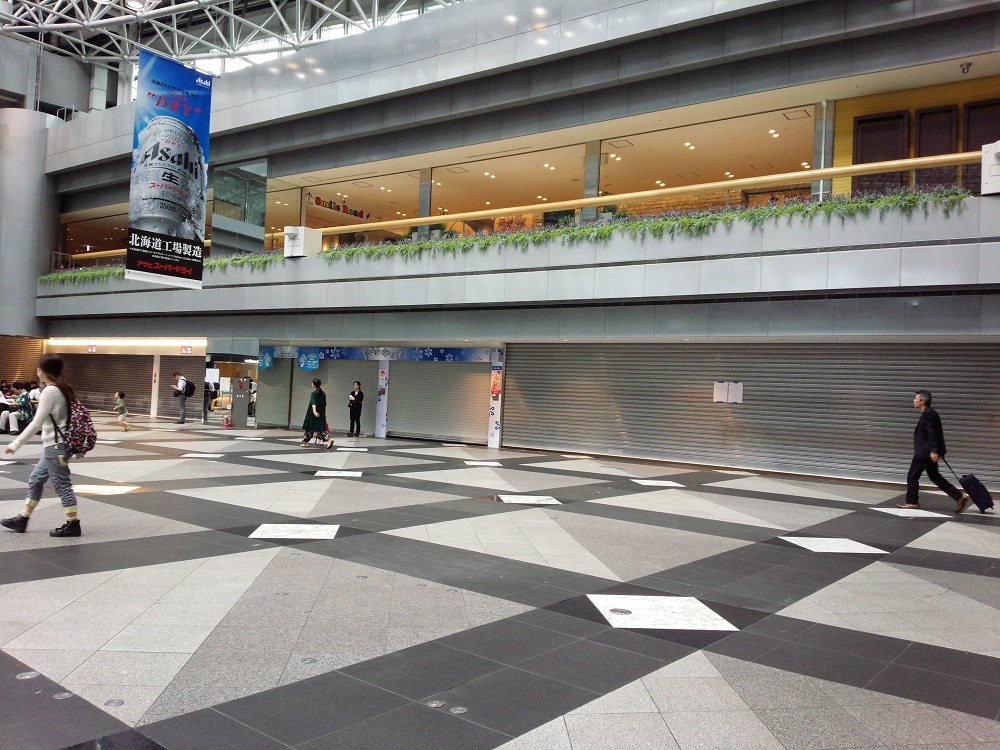 北海道地震 日本語がわからない外国人等とのコミュニケーションに使える無料多言語支援ツール集 田中宝紀 個人 Yahoo ニュース