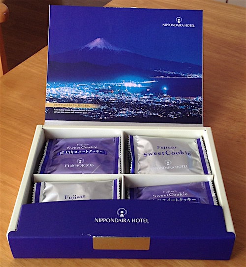 富士山クッキーを頂きまして_e0298562_08033215.jpg