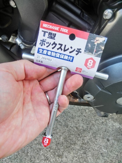 NC700Sのエンジン冷却水（クーラント）を交換_e0045768_22415378.jpg
