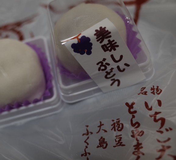 秋祭りⅠ_d0389370_13273726.jpg