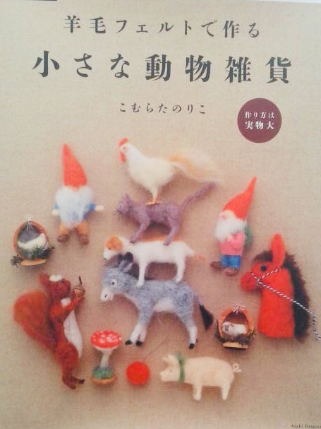 b0178971_05224932.jpeg