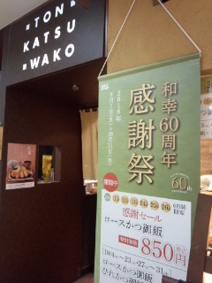 f0112873_161581.jpg