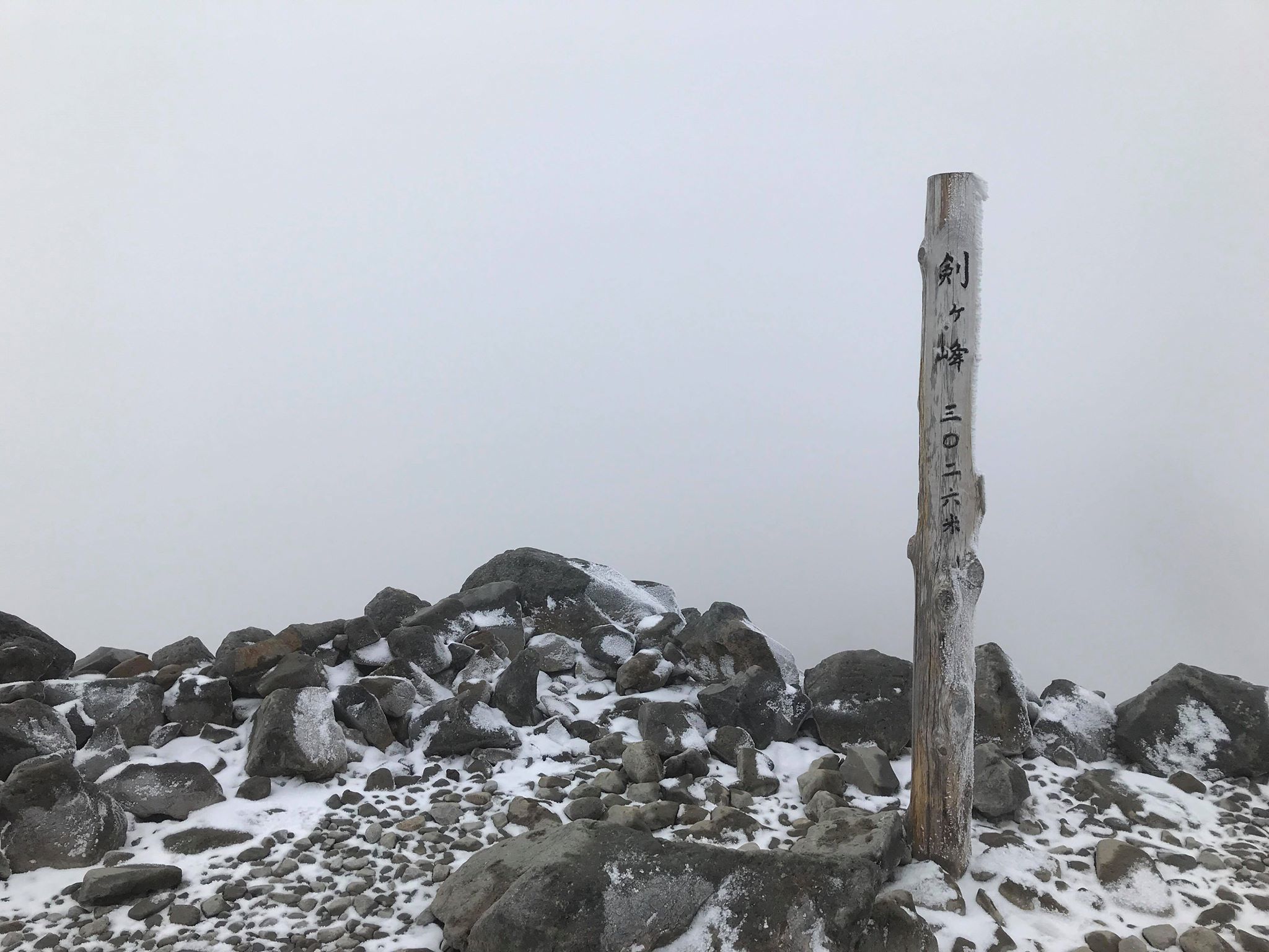 3000m峰 乗鞍岳に行ってきました!_d0198793_16534551.jpg