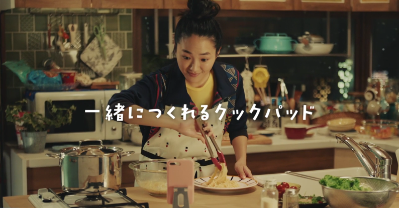 凄いぞ!安藤輪子ちゃん_e0184696_00534042.png
