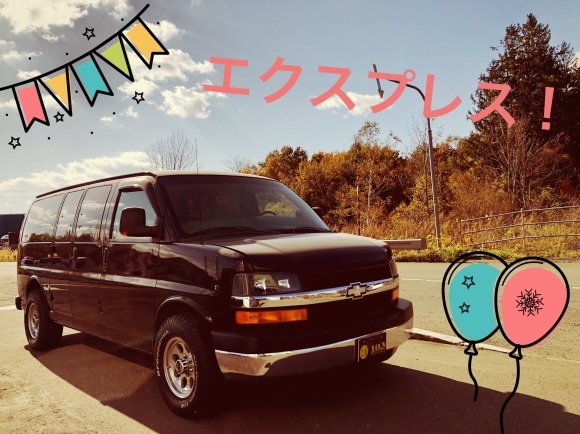 b0127002_10195546.jpeg