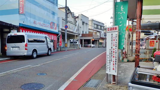 交通止めの予告看板を設置しました_c0336902_15301202.jpg