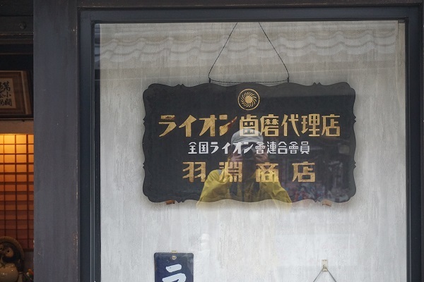 d0043602_12323467.jpg