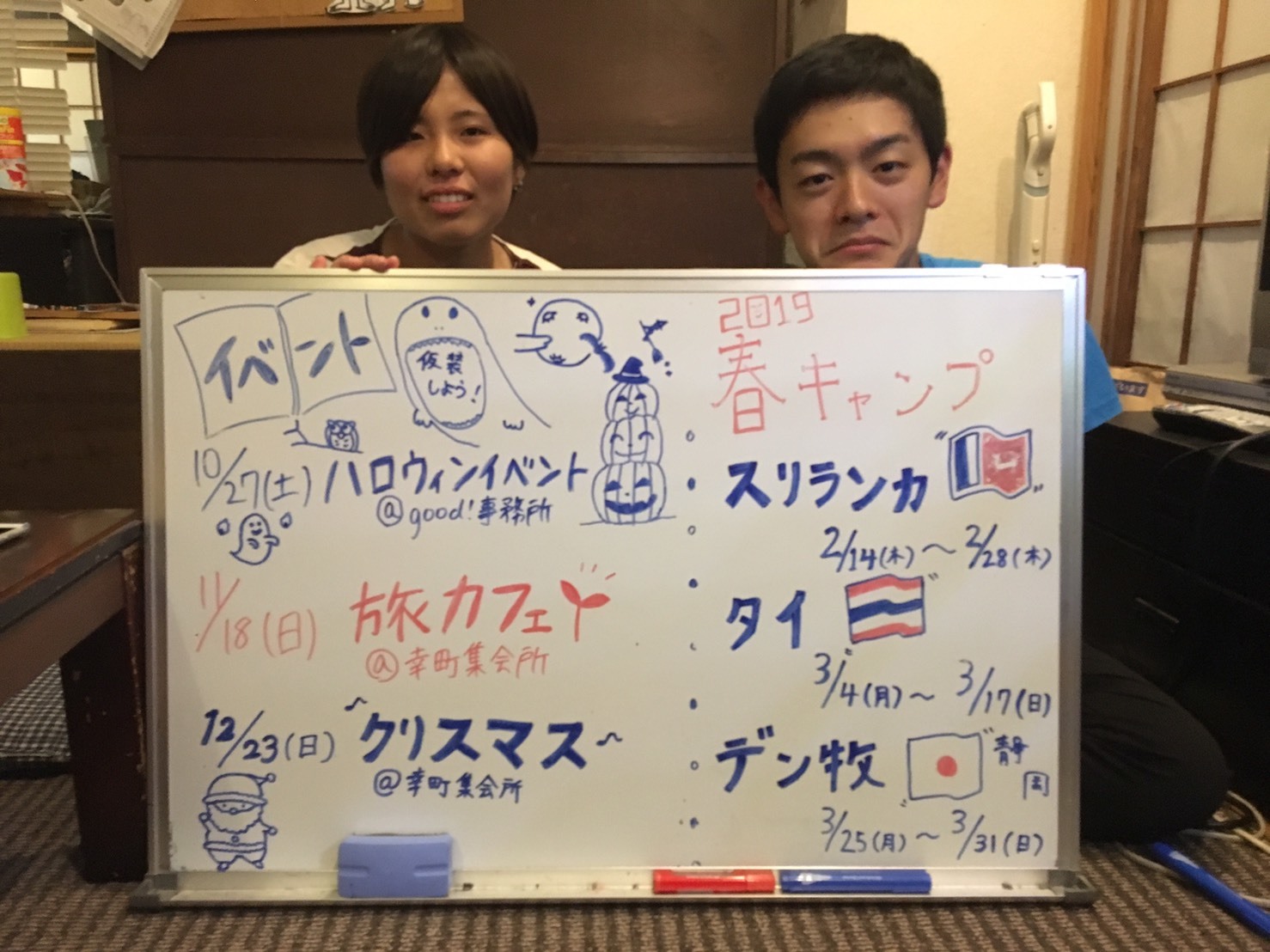 a0080406_12311956.jpeg